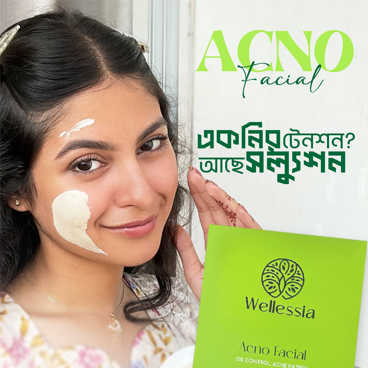 Acno Facial