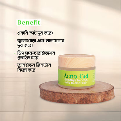 Acno Gel